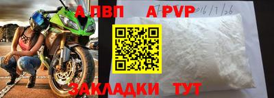 мескалин Канаш