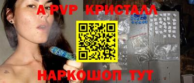 мескалин Канаш