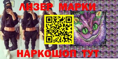 2c-b Кандалакша
