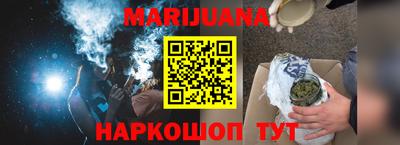 мескалин Канаш