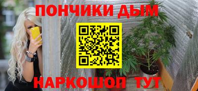 мескалин Канаш
