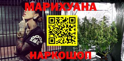2c-b Кандалакша