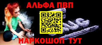 2c-b Кандалакша