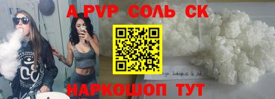 дмт Изобильный