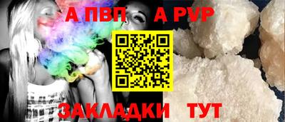 2c-b Кандалакша