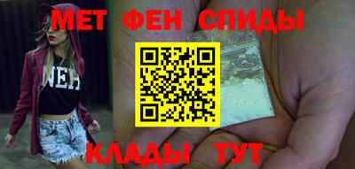 гашишное масло Камышлов