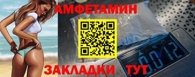 2c-b Кандалакша