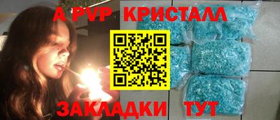 2c-b Кандалакша