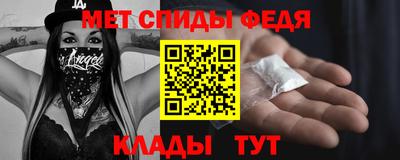 мескалин Канаш