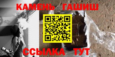 мяу мяу кристалл Ирбит