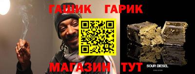 2c-b Кандалакша