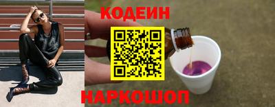 2c-b Кандалакша
