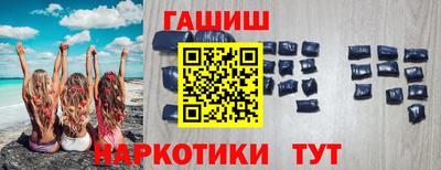 мескалин Канаш