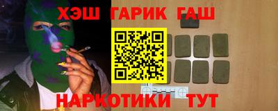 2c-b Кандалакша