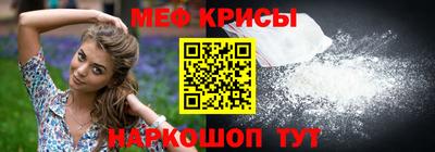 2c-b Кандалакша