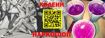 мескалин Канаш