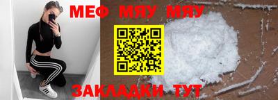 гашишное масло Камышлов